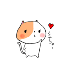お酒大好き猫のにゃーちゃん（個別スタンプ：30）