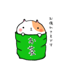 お酒大好き猫のにゃーちゃん（個別スタンプ：31）
