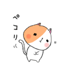 お酒大好き猫のにゃーちゃん（個別スタンプ：36）