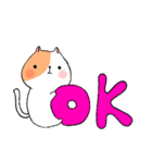 お酒大好き猫のにゃーちゃん（個別スタンプ：37）