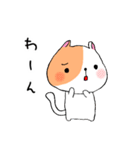 お酒大好き猫のにゃーちゃん（個別スタンプ：39）