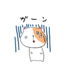 お酒大好き猫のにゃーちゃん（個別スタンプ：40）