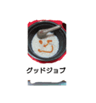 greeting warm（個別スタンプ：1）