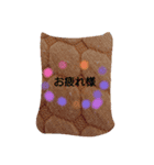 greeting warm（個別スタンプ：8）