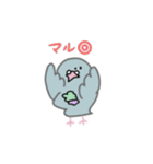 ハト郎さんとシカ太くん 2（個別スタンプ：7）