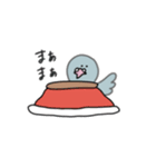 ハト郎さんとシカ太くん 2（個別スタンプ：11）