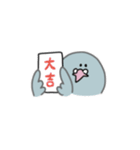 ハト郎さんとシカ太くん 2（個別スタンプ：15）