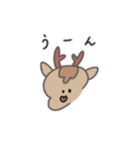 ハト郎さんとシカ太くん 2（個別スタンプ：23）