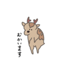 ハト郎さんとシカ太くん 2（個別スタンプ：26）
