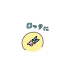 ハト郎さんとシカ太くん 2（個別スタンプ：28）
