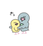 ハト郎さんとシカ太くん 2（個別スタンプ：35）