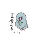 ハト郎さんとシカ太くん 2（個別スタンプ：38）