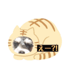 こすなすたんぷ（個別スタンプ：21）