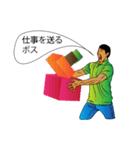 男性社員（個別スタンプ：7）