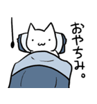 夢色ぷうにゃん（個別スタンプ：8）