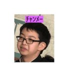 奈多の架け橋ver2（個別スタンプ：7）