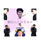 奈多の架け橋ver2（個別スタンプ：8）