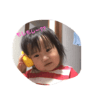 ゆちゃこすた（個別スタンプ：2）
