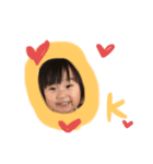 ゆちゃこすた（個別スタンプ：6）