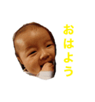 我が名は、はーくん（個別スタンプ：1）