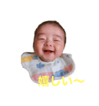我が名は、はーくん（個別スタンプ：5）