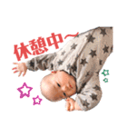 Everyda AO②（個別スタンプ：5）