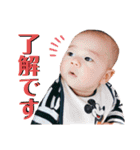 Everyda AO②（個別スタンプ：7）