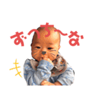Everyda AO②（個別スタンプ：11）