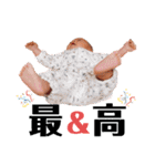 Everyda AO②（個別スタンプ：17）