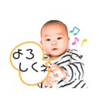 Everyda AO②（個別スタンプ：18）