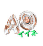 Everyda AO②（個別スタンプ：23）