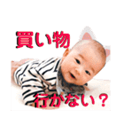 Everyda AO②（個別スタンプ：24）