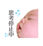 Everyda AO②（個別スタンプ：28）