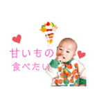 Everyda AO②（個別スタンプ：29）