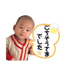 Everyda AO②（個別スタンプ：33）