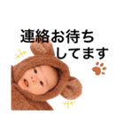 Everyda AO②（個別スタンプ：36）