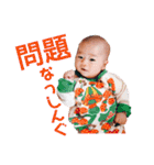 Everyda AO②（個別スタンプ：38）