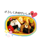 お弁当スタンプ1（個別スタンプ：1）