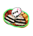 お弁当スタンプ1（個別スタンプ：3）