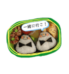 お弁当スタンプ1（個別スタンプ：7）
