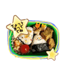 お弁当スタンプ1（個別スタンプ：8）