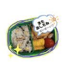 お弁当スタンプ1（個別スタンプ：13）