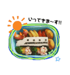 お弁当スタンプ1（個別スタンプ：14）