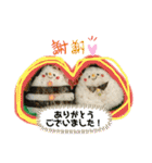 お弁当スタンプ1（個別スタンプ：15）