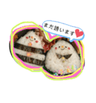 お弁当スタンプ1（個別スタンプ：16）
