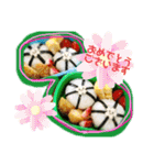 お弁当スタンプ1（個別スタンプ：18）