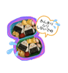 お弁当スタンプ1（個別スタンプ：19）