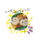 お弁当スタンプ1（個別スタンプ：29）