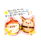 お弁当スタンプ1（個別スタンプ：31）