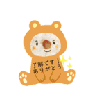 お弁当スタンプ1（個別スタンプ：34）